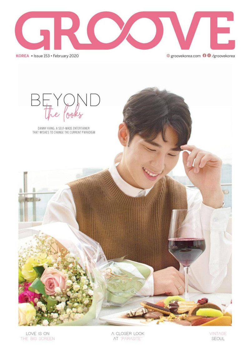  featured on the Groove Korea cover from February 2020