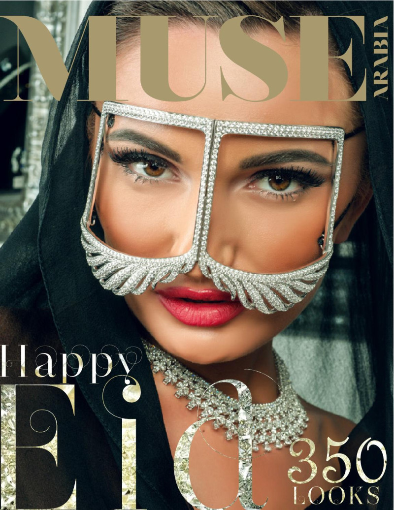  featured on the Muse Arabia cover from August 2014