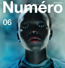 December 2024