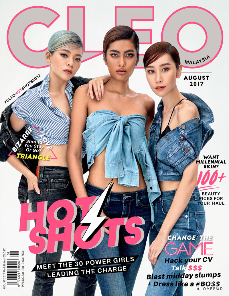 Shikin Gomez featured on the CLEO Malaysia cover from August 2017