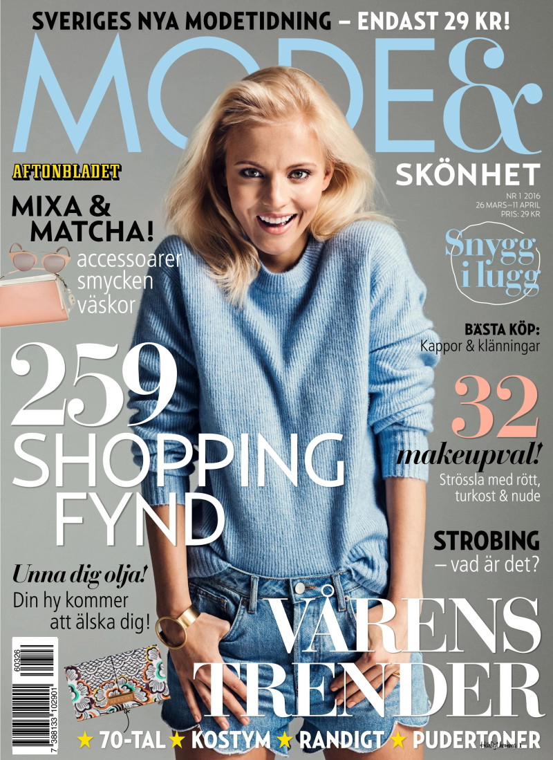  featured on the Mode & Skonhet cover from March 2016