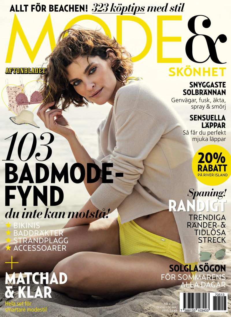 Nadia el Dassouki featured on the Mode & Skonhet cover from May 2017