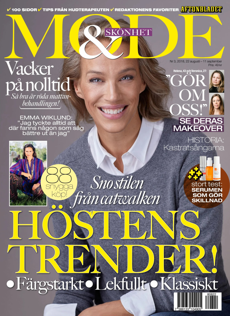 Emma Sjoberg featured on the Mode & Skonhet cover from August 2018