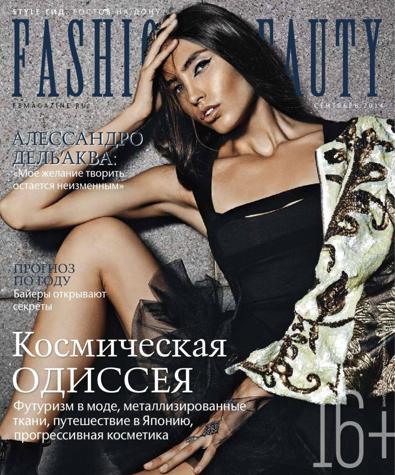  featured on the Fashion & Beauty Russia cover from September 2014