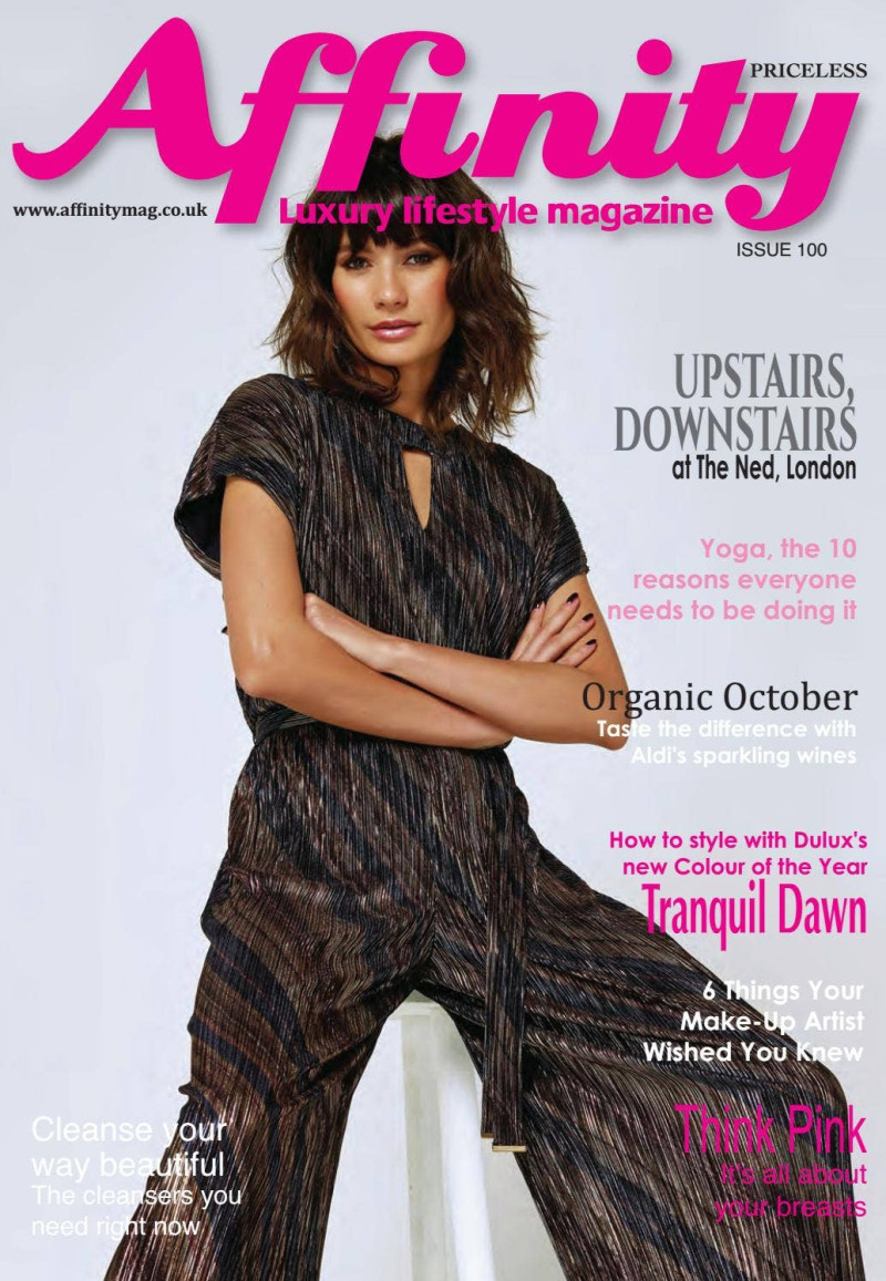  featured on the Affinity cover from October 2019