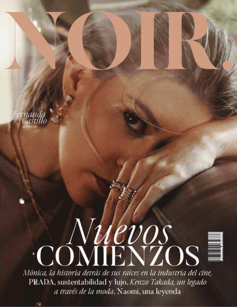 Fernanda Castillo featured on the Noir. Mexico cover from February 2021