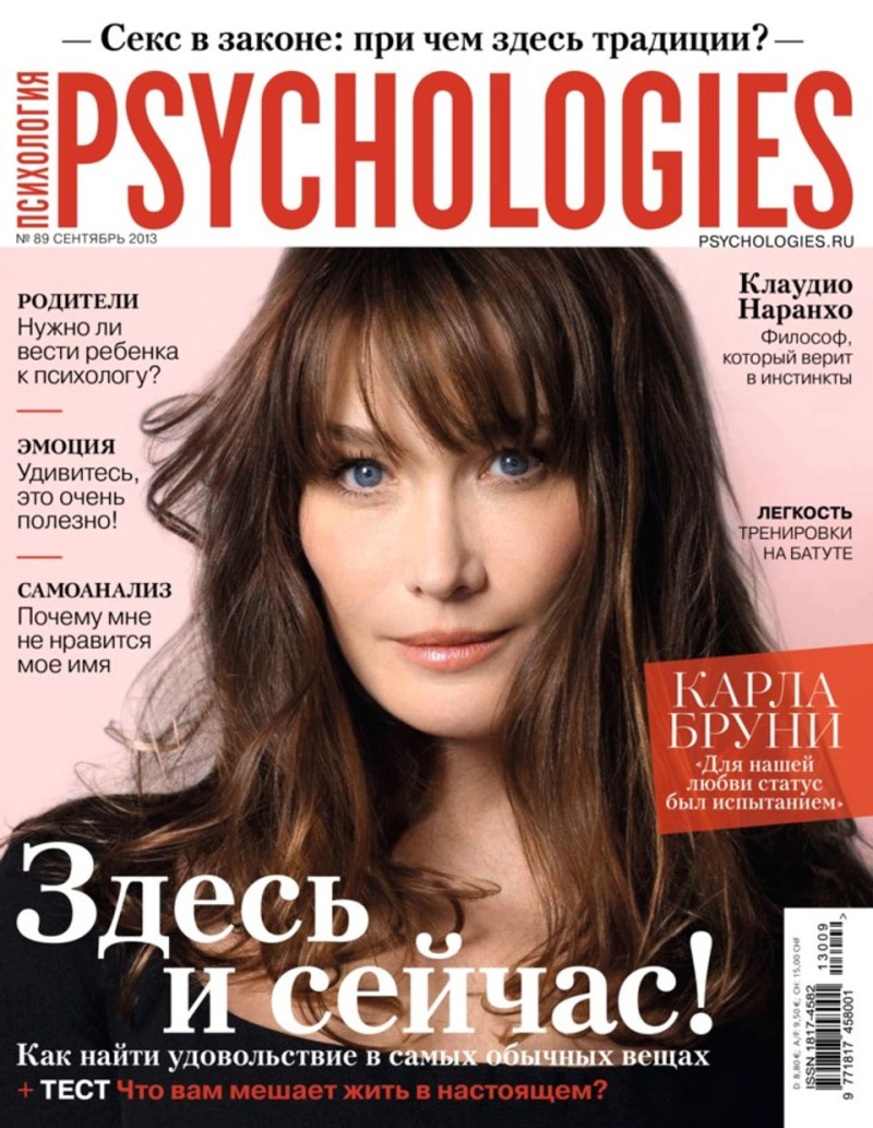 Carla Bruni featured on the Psychologies Russia cover from September 2013