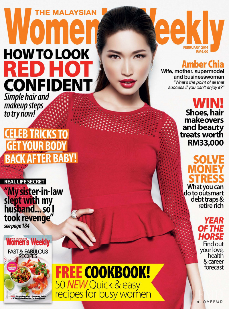Amber Chia featured on the The Malaysian Women\'s Weekly cover from February 2014