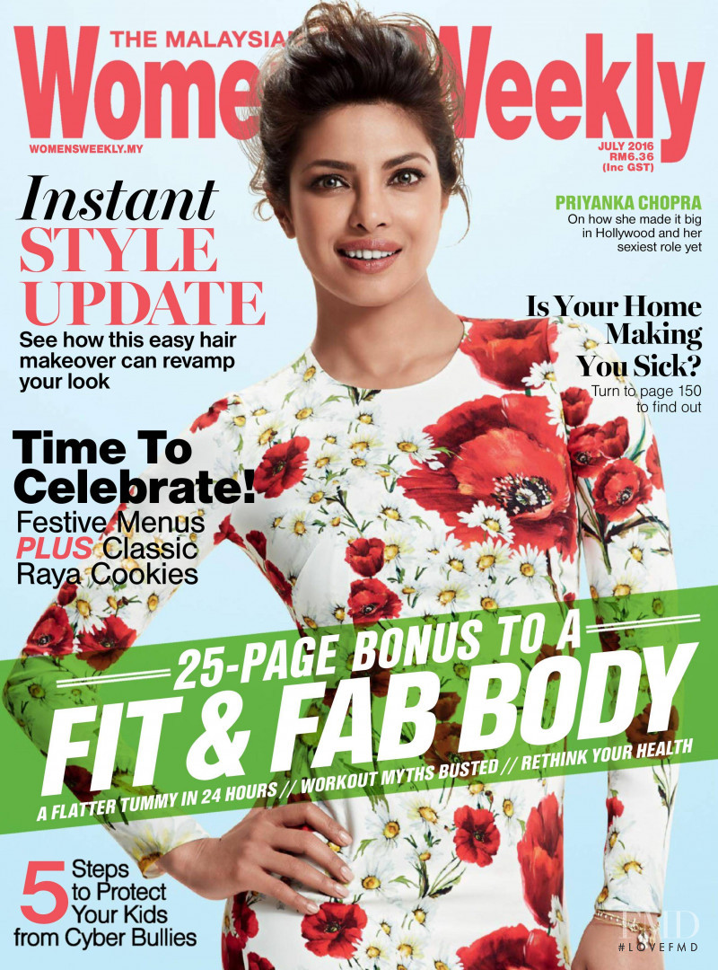 Priyanka Chopra featured on the The Malaysian Women\'s Weekly cover from July 2016
