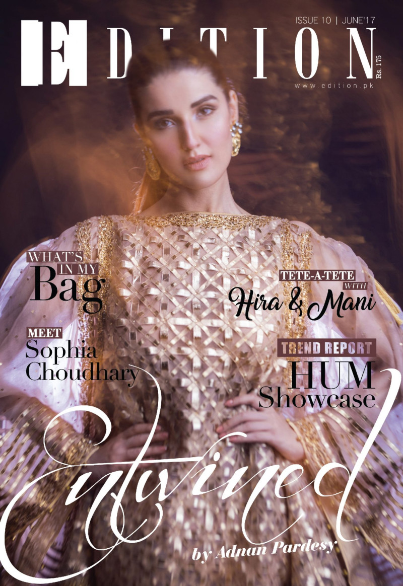  featured on the Edition Pakistan cover from June 2017