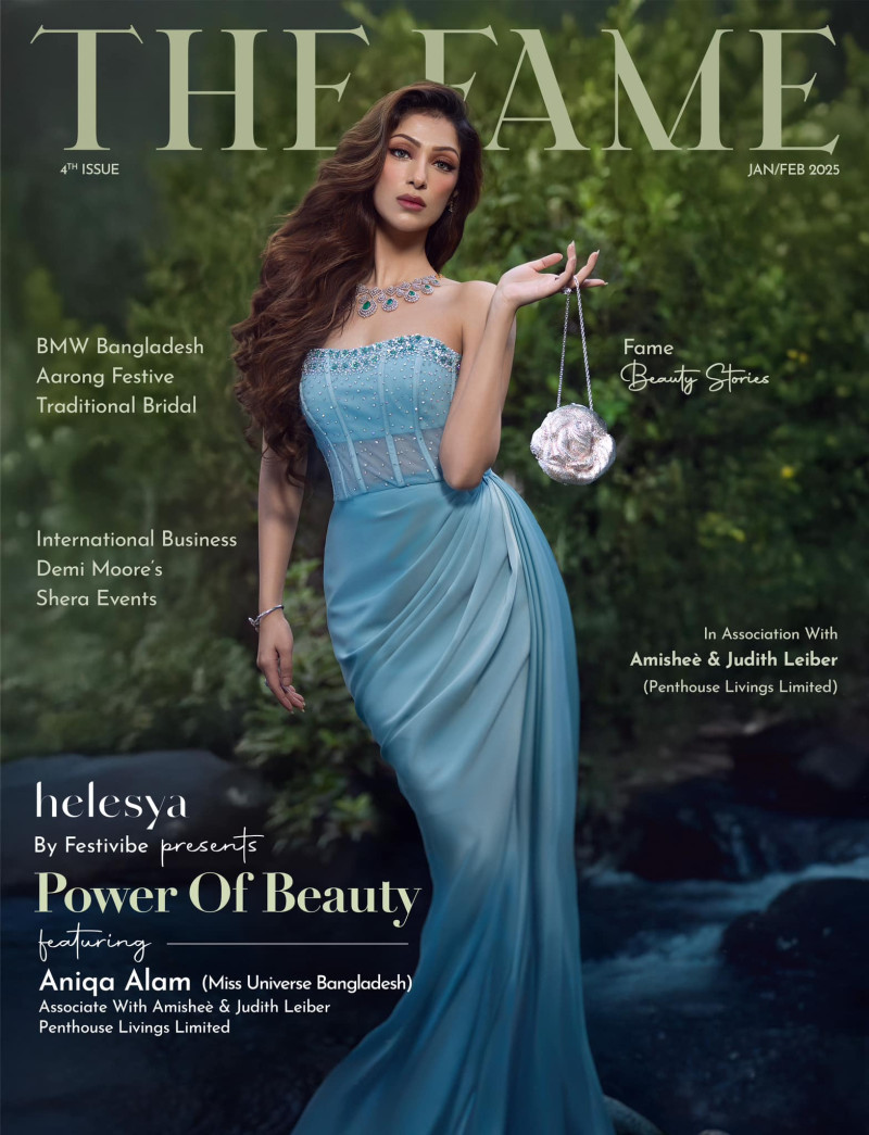 Aniqa Alam featured on the The Fame cover from January 2025