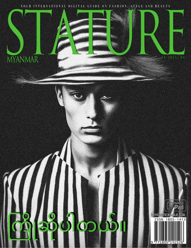  featured on the Stature Myanmar cover from June 2024