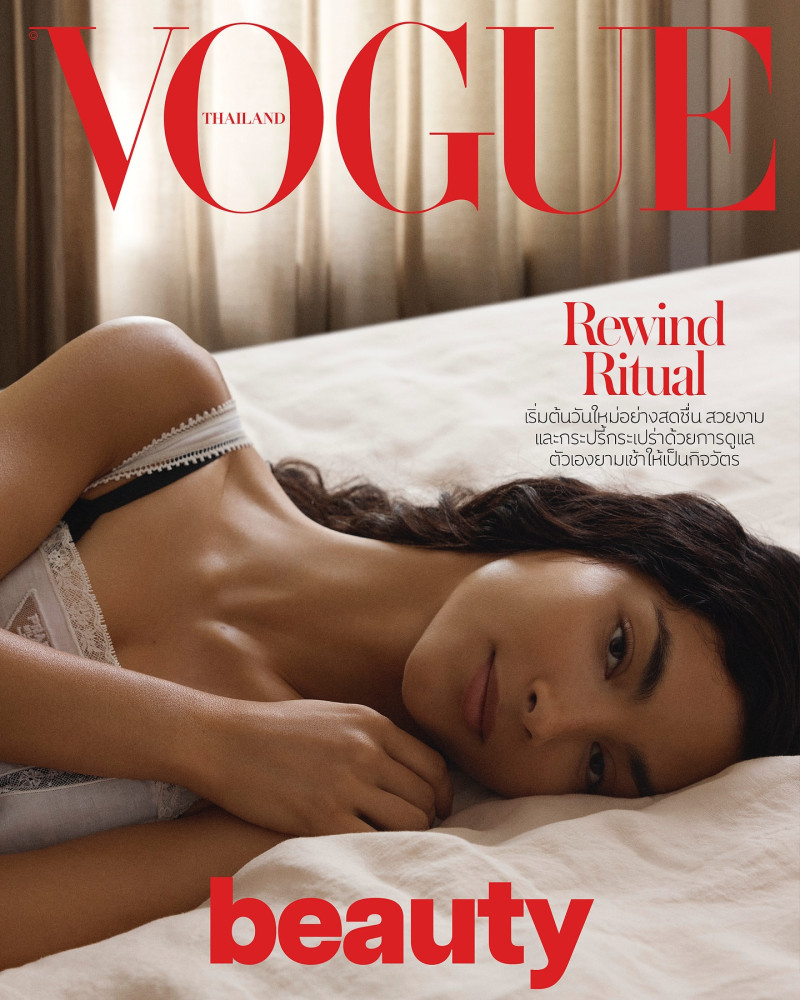 Tindi Mar featured on the Vogue Beauty Thailand cover from July 2025