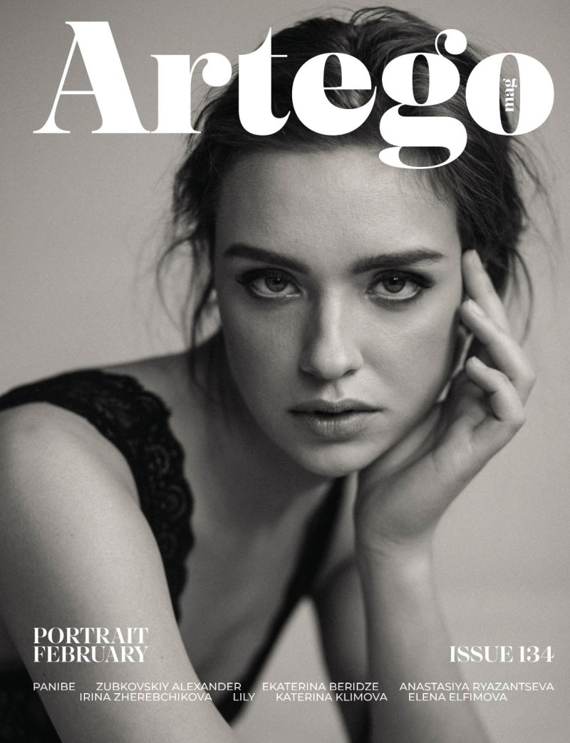  featured on the Artego Mag cover from February 2024