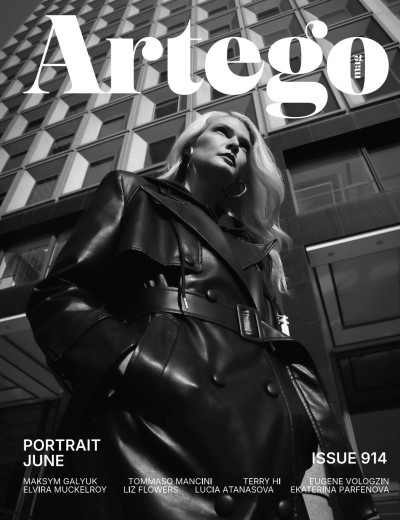 Artego Mag