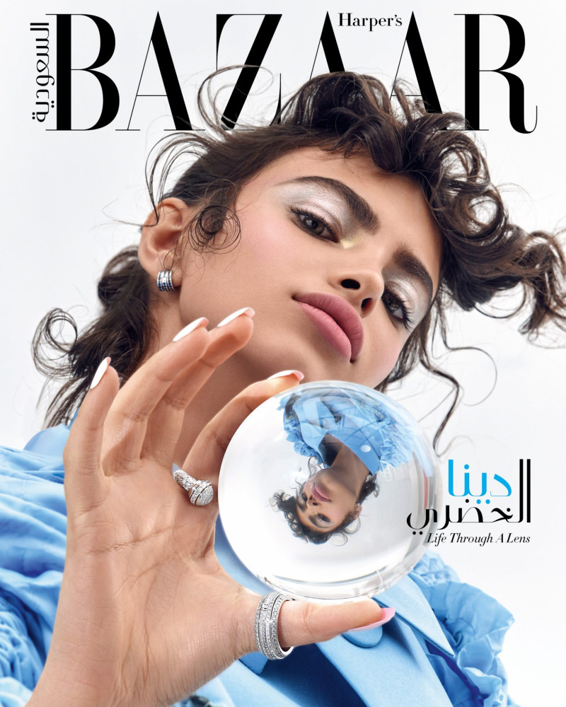 Dina Al Khudari featured on the Harper\'s Bazaar Saudi cover from June 2022