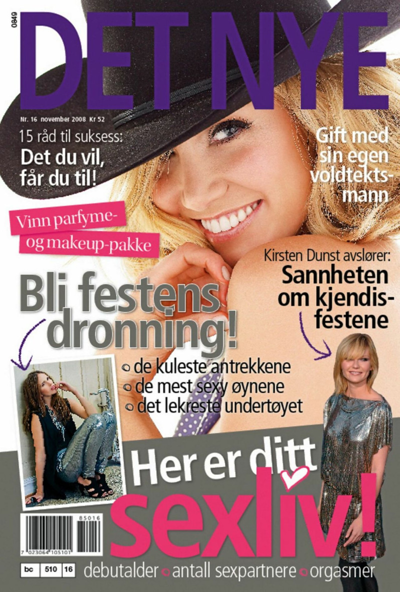  featured on the Det Nye cover from November 2008