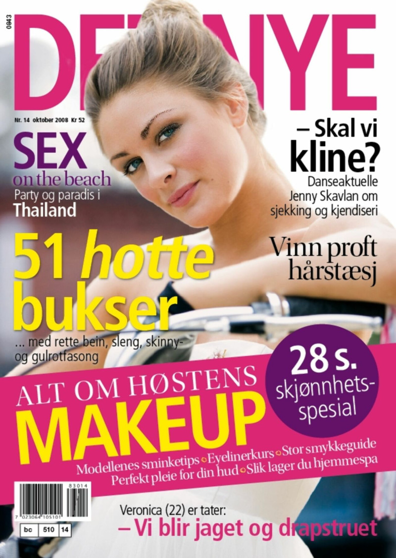  featured on the Det Nye cover from October 2008