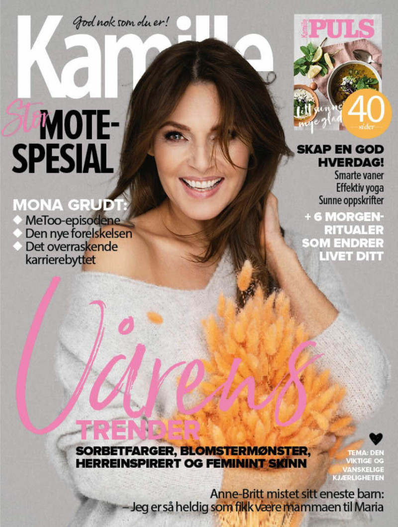 Mona Grudt featured on the Kamille cover from February 2020