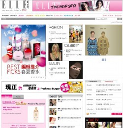 Elle.com.hk