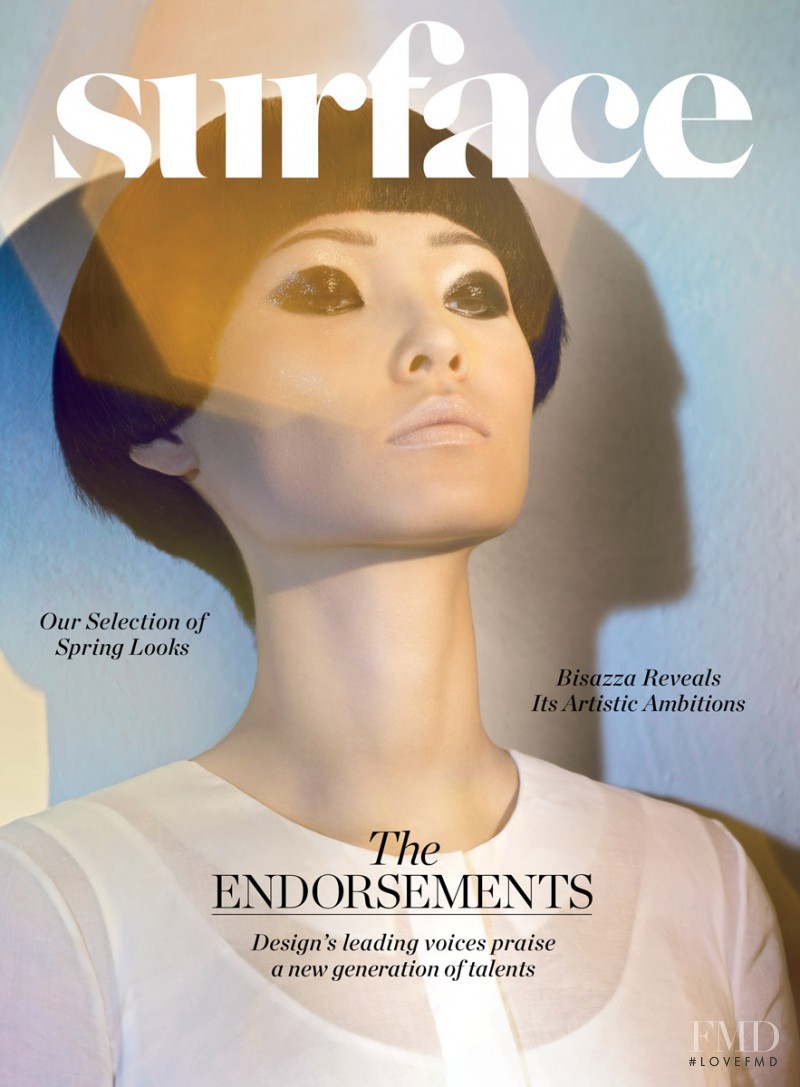 Xiao Wang (I) featured on the Surface cover from April 2012