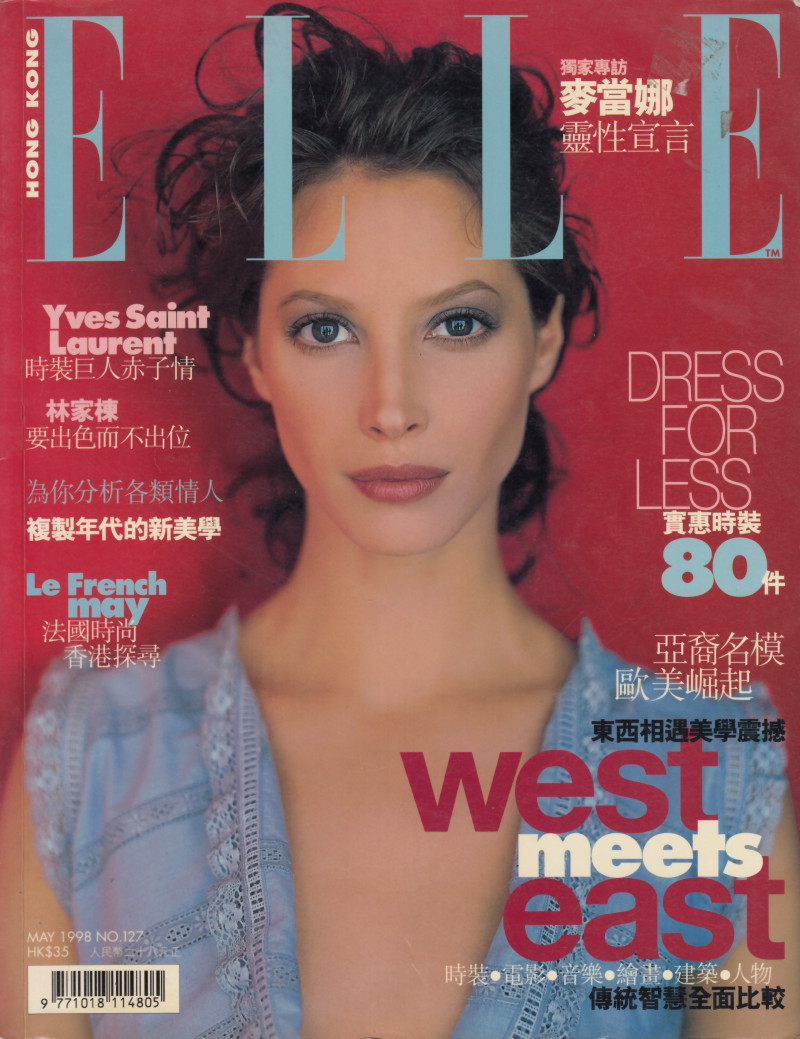 Christy Turlington featured on the Elle Hong Kong cover from May 1998