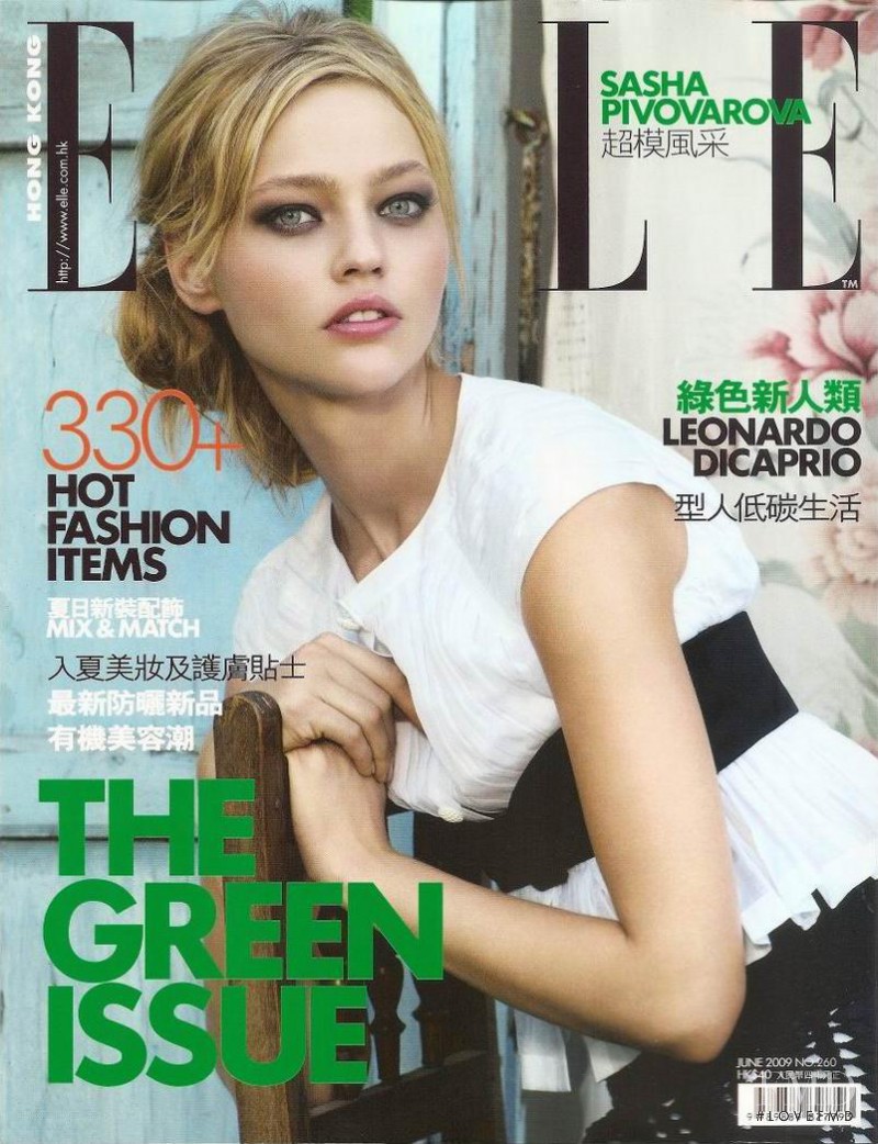 Sasha Pivovarova featured on the Elle Hong Kong cover from June 2009