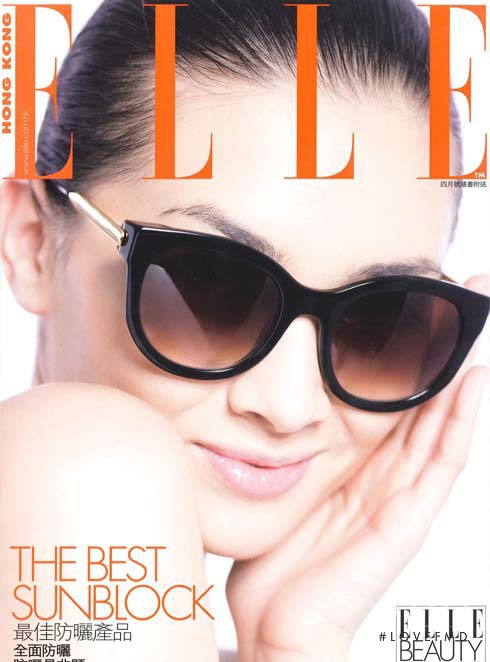 Ekaterina Lee featured on the Elle Hong Kong cover from April 2012