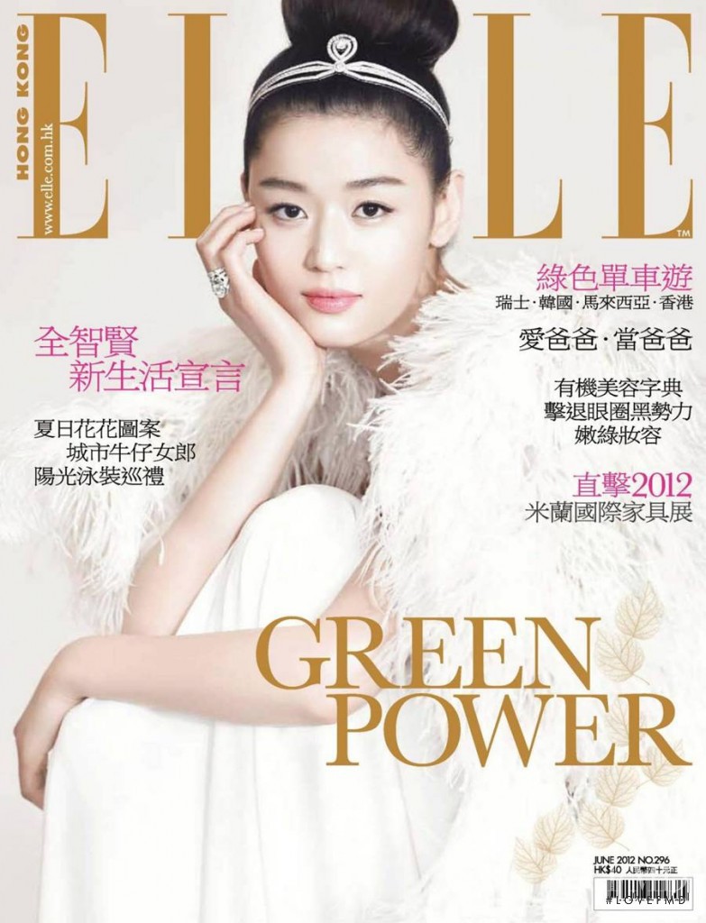 Gianna Jun featured on the Elle Hong Kong cover from June 2012