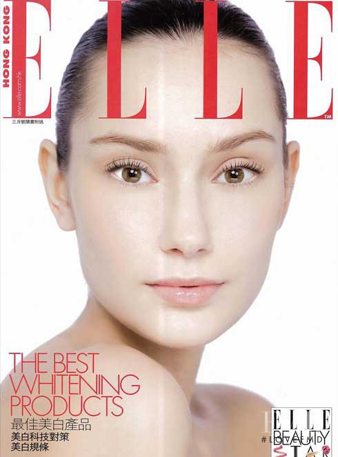 Marina Vorobyeva featured on the Elle Hong Kong cover from March 2012