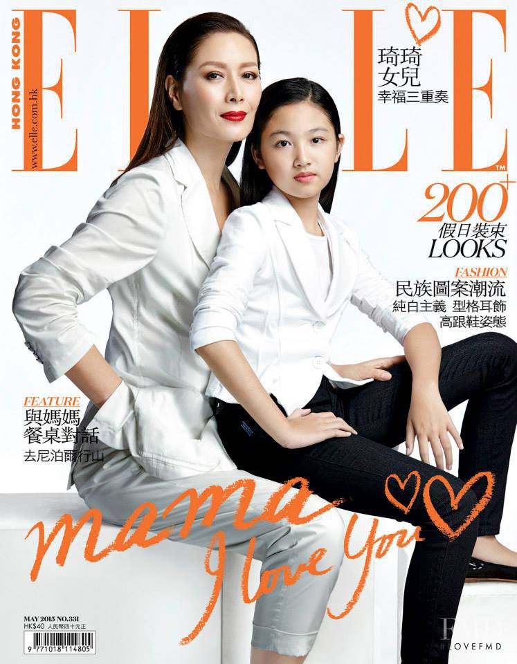  featured on the Elle Hong Kong cover from May 2015