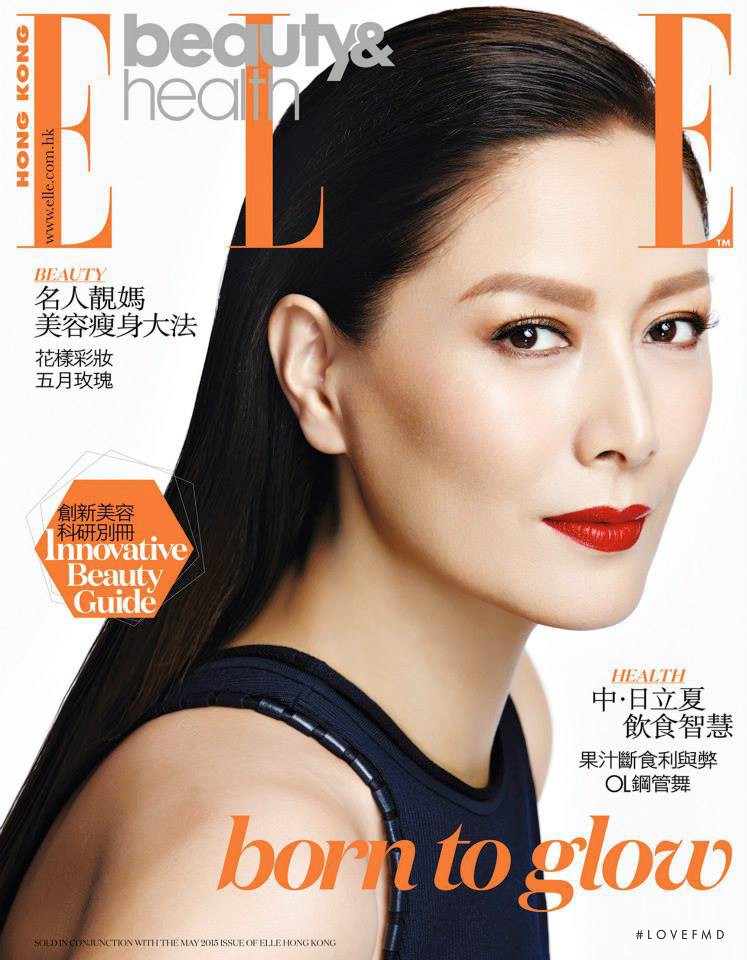  featured on the Elle Hong Kong cover from May 2015