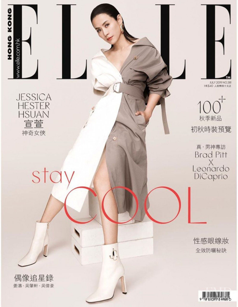 Jessica Hsuan featured on the Elle Hong Kong cover from August 2019