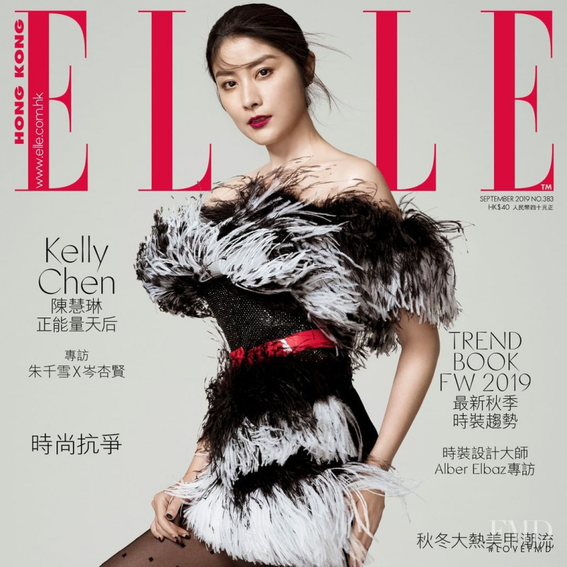 Kelly Chen featured on the Elle Hong Kong cover from September 2019