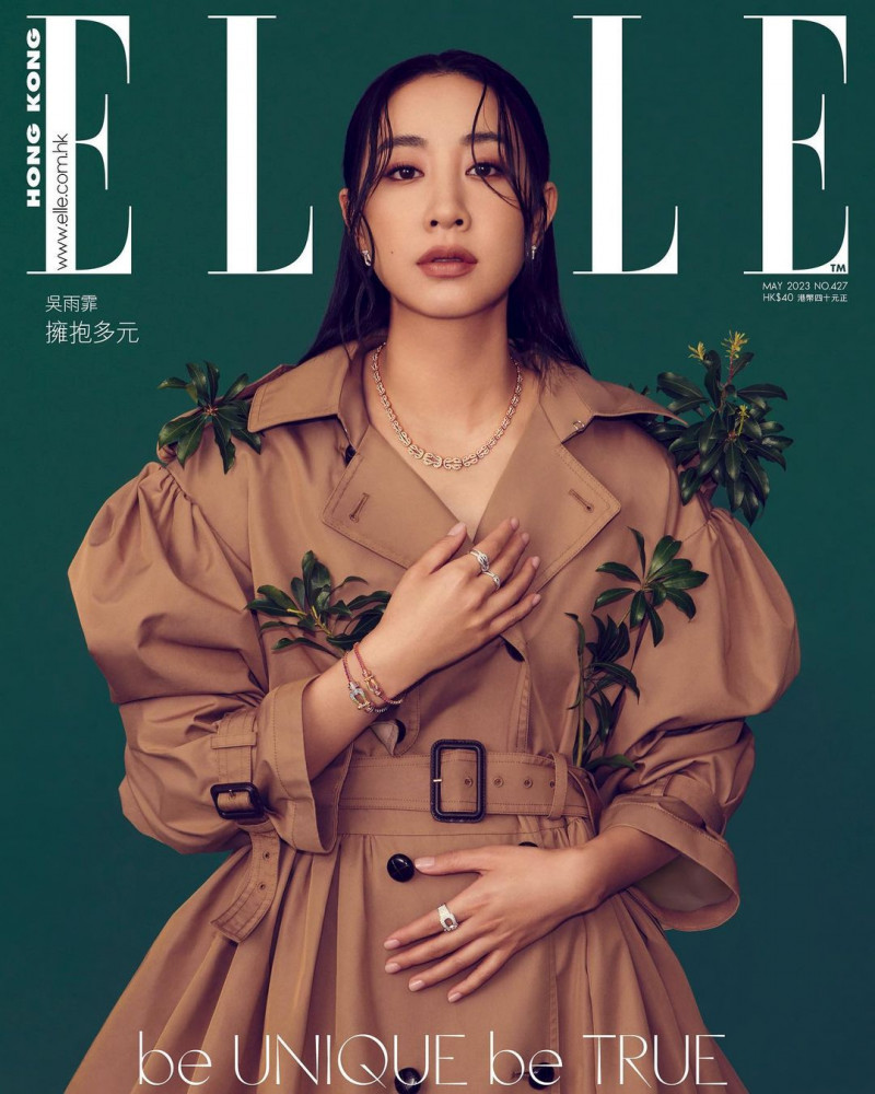 Wu Yufei Kary featured on the Elle Hong Kong cover from May 2023