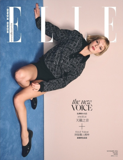 Elle Hong Kong