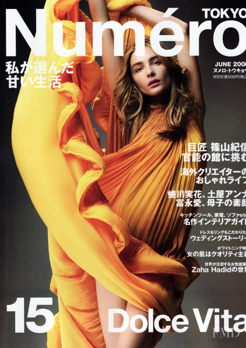 Snejana Onopka featured on the Numéro Tokyo cover from June 2008