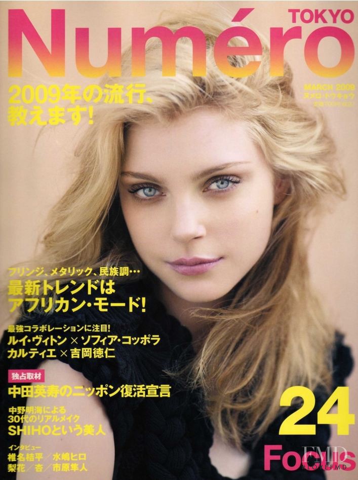Jessica Stam featured on the Numéro Tokyo cover from March 2009