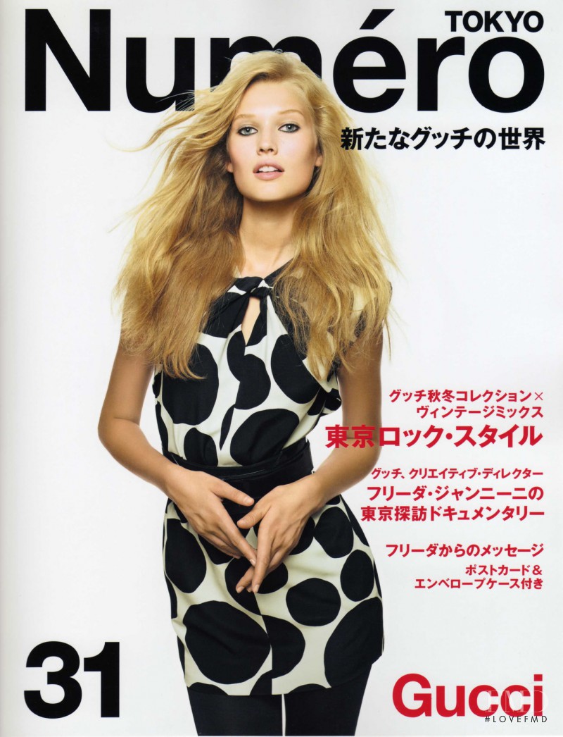 Toni Garrn featured on the Numéro Tokyo cover from November 2009