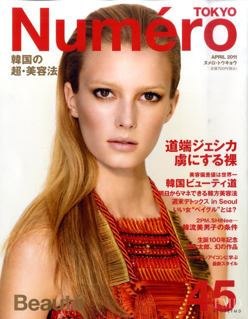 Sigrid Agren featured on the Numéro Tokyo cover from April 2011