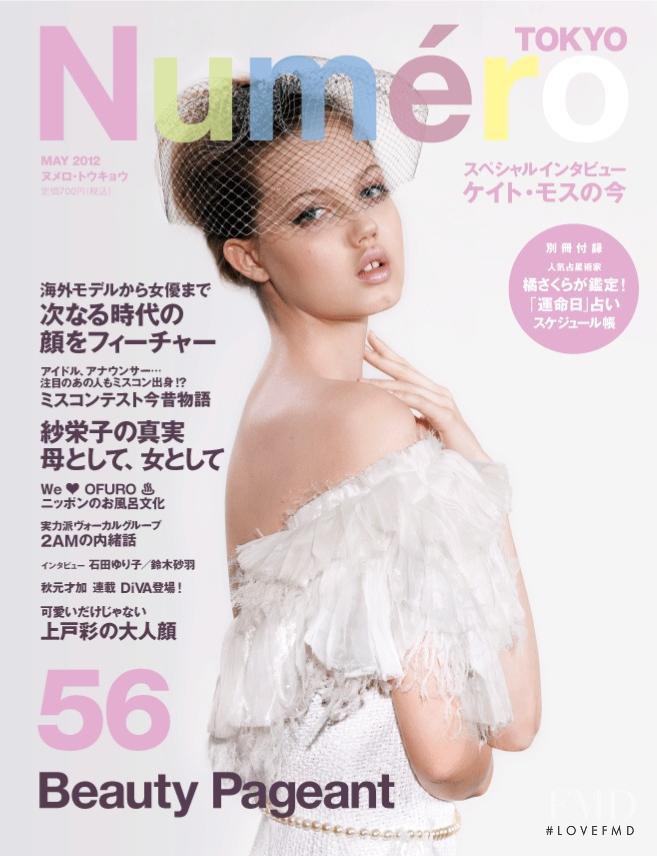 Lindsey Wixson featured on the Numéro Tokyo cover from May 2012