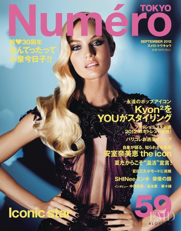 Candice Swanepoel featured on the Numéro Tokyo cover from September 2012