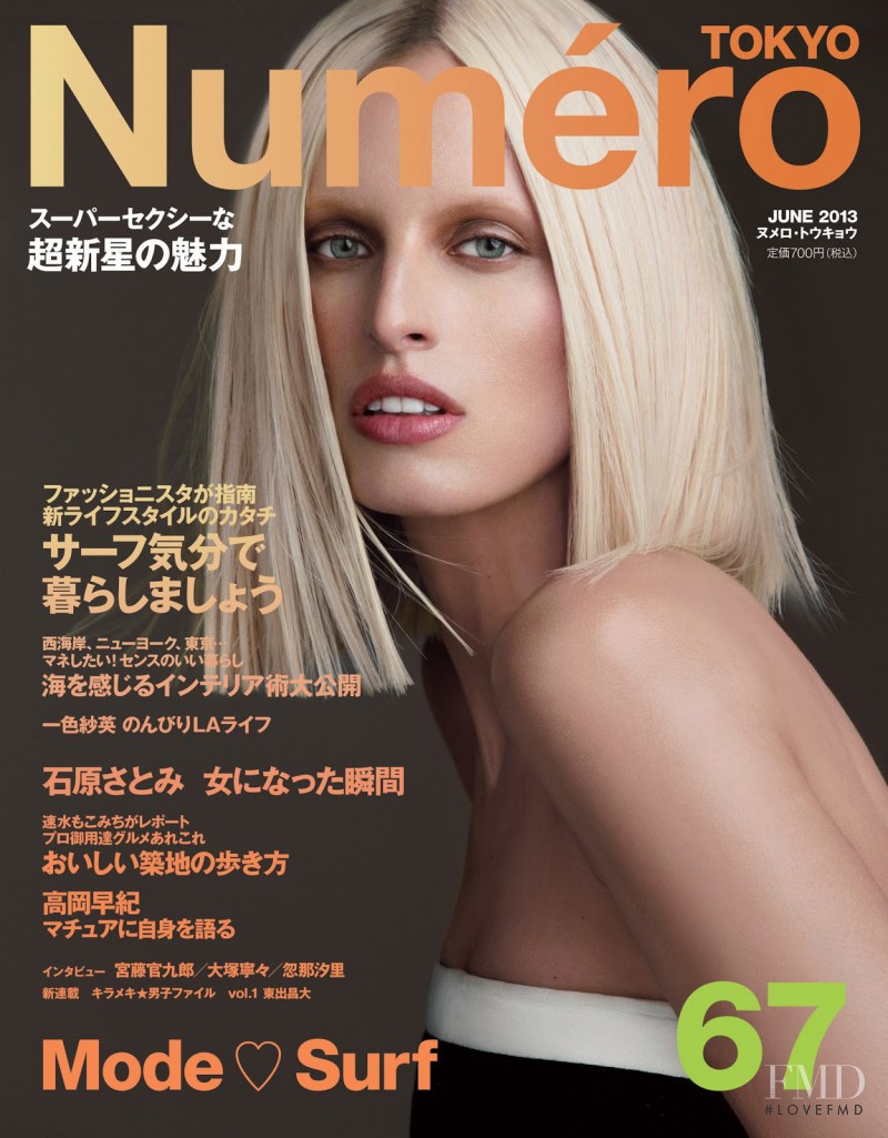 Karolina Kurkova featured on the Numéro Tokyo cover from June 2013