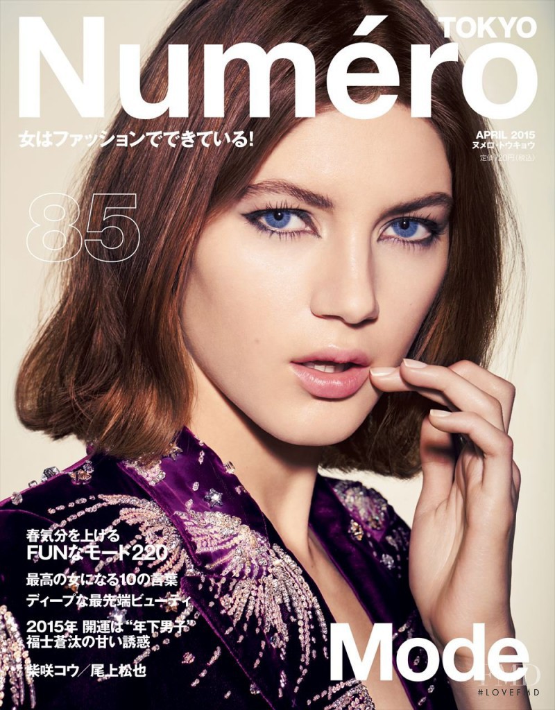 Valery Kaufman featured on the Numéro Tokyo cover from April 2015