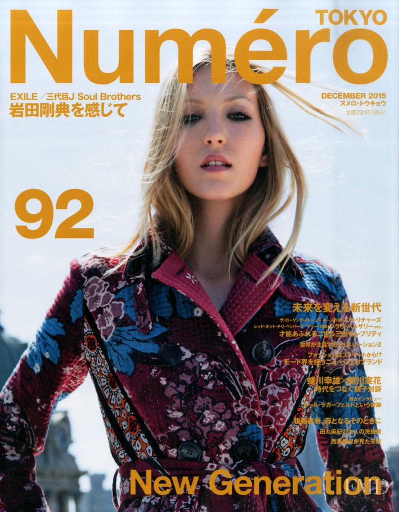 Ella Richards featured on the Numéro Tokyo cover from December 2015