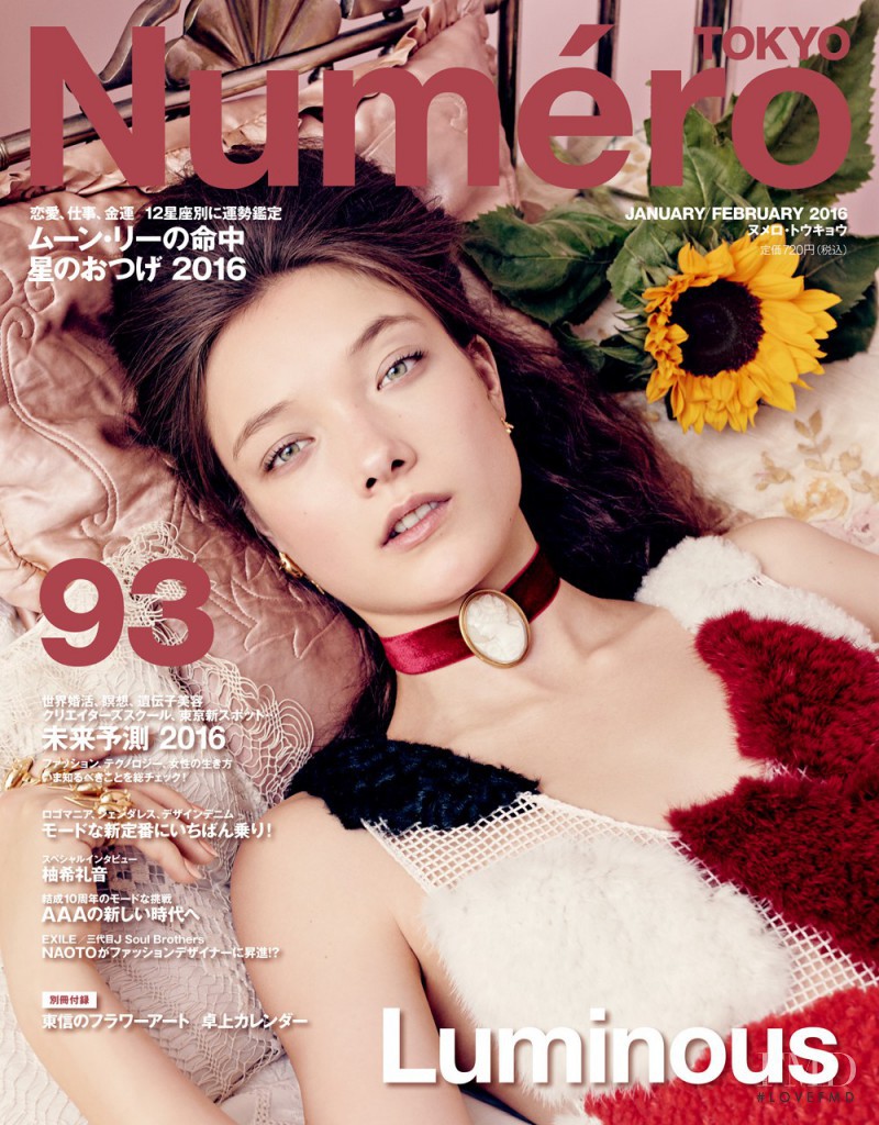 Yumi Lambert featured on the Numéro Tokyo cover from January 2016
