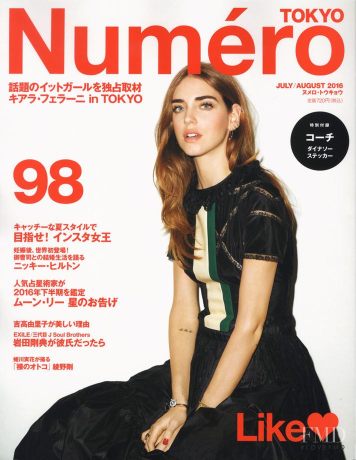  featured on the Numéro Tokyo cover from July 2016
