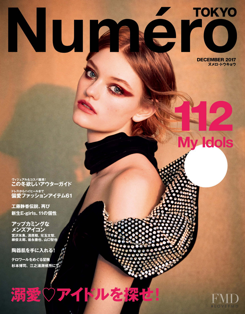 Willow Hand featured on the Numéro Tokyo cover from December 2017