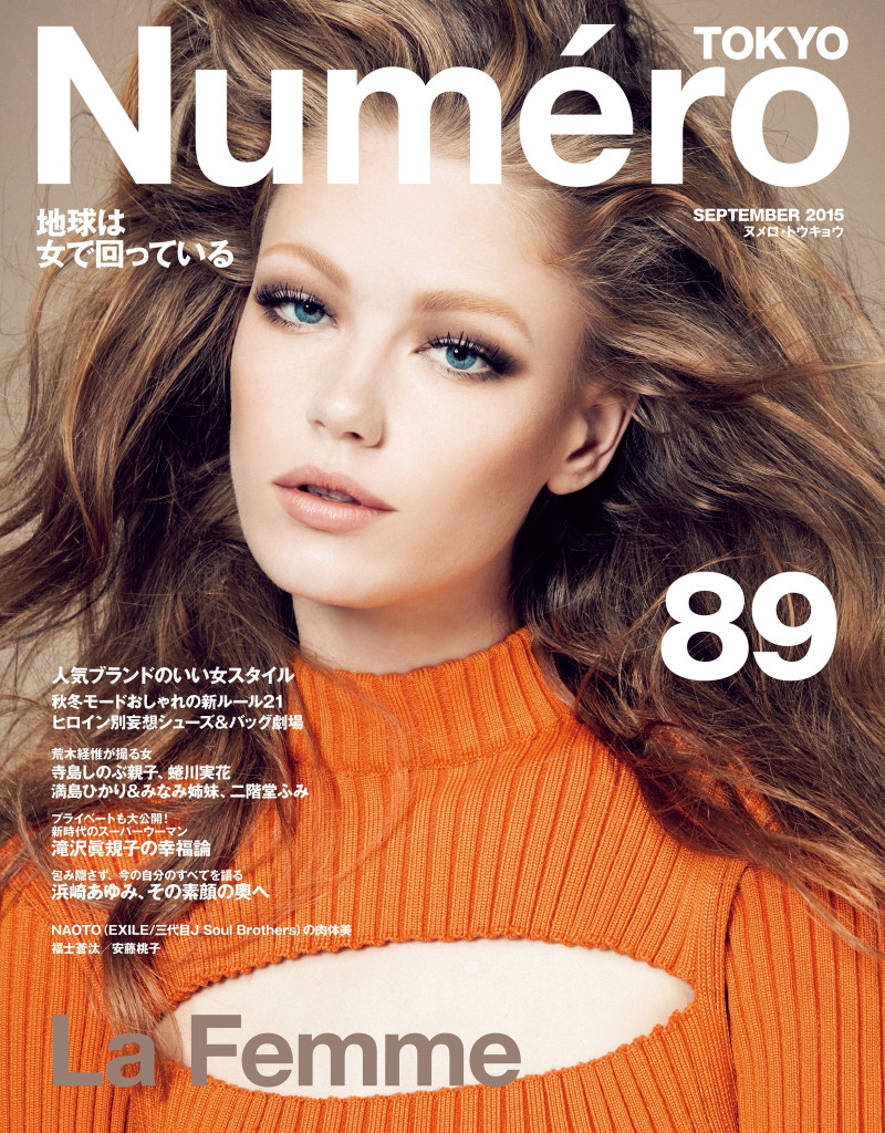 Hollie May Saker featured on the Numéro Tokyo cover from September 2015