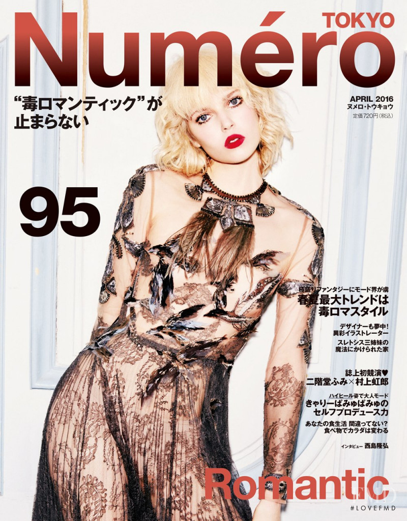 Ola Rudnicka featured on the Numéro Tokyo cover from April 2016